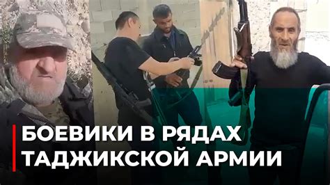 Военная агрессия Таджикистана. Как вооружали гражданских? (Eng sub ...