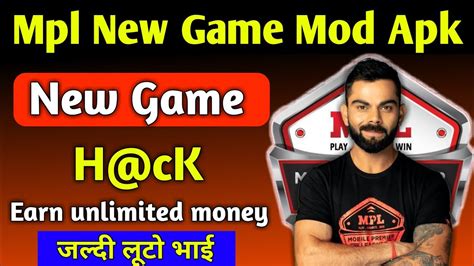 Mpl New Game Mod Apk Mpl Unlimited Score Trick Mpl App Se Paise