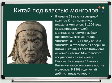 Средневековая Азия: Китай, Индия, Япония - презентация онлайн