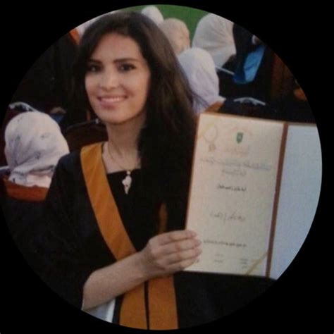 Aya Kamal Doctor Of Pharmacy Research Profile