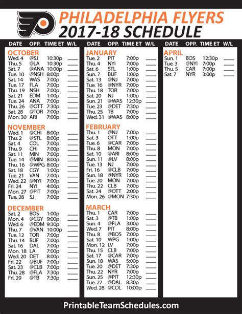 Flyers Printable Schedule 2024-24 - Bel Melisandra