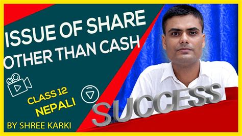 Issue Of Shares Other Than Cash Class Issue Of Share For Other Than