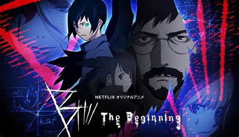 B The Beginning Conheça Os Principais Personagens Critical Hits