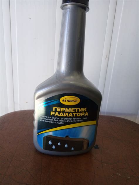 Радиатор не теки))) — Hyundai Sonata IV (EF), 2 л, 2004 года | другое ...