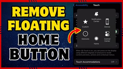 How To Remove Floating Home Button On IPhone YouTube