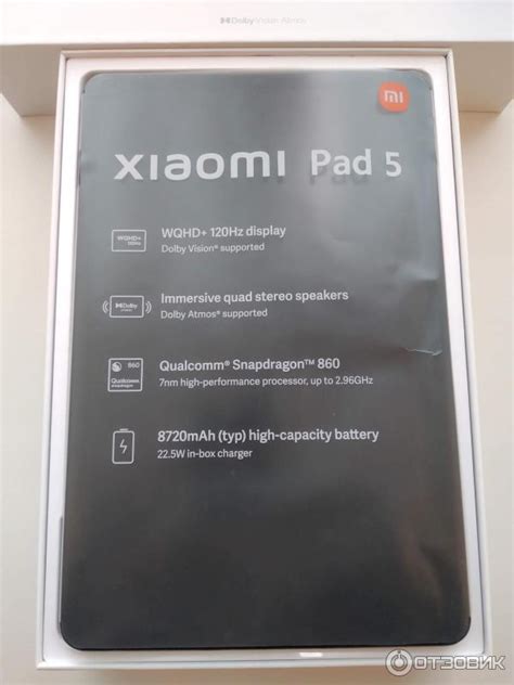 Отзыв о Планшет Xiaomi Pad 5 | Мини-компьютер, макси-телефон прекрасно ...