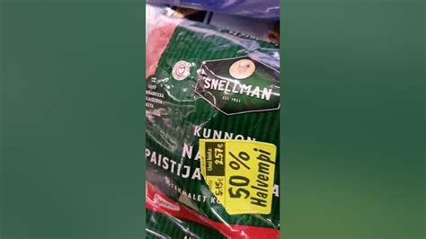 Лидл Скидки - 50% в Финляндии, Бюджетный шопинг, Продукты питания, Lidl ...