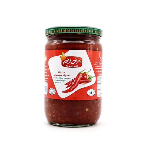 فليفلة حمراء مطحونةحد خفيف 600 غ Pepper Paste 600g