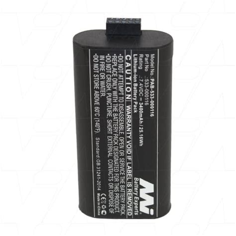 Replacement Battery Suitable For Logitech UE MegaBoom Wireless