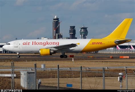 B Ldc Airbus A F R Air Hong Kong Age Jetphotos