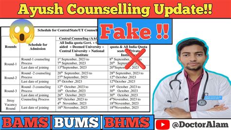 Ayush Counselling Dates Released Fake Or Real Bams Bums Bhms