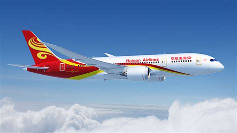 Hainan Airlines flights from Manchester Airport Terminal 1