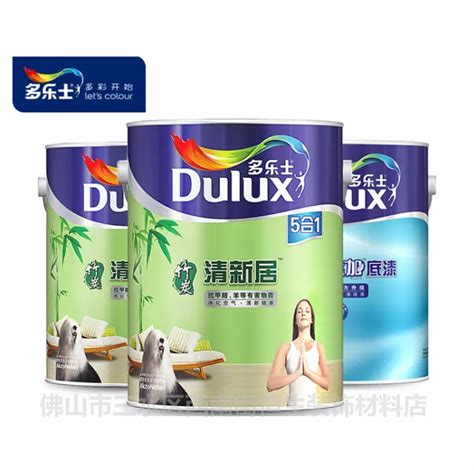 多乐士dulux竹炭清新居5合1墙面漆防霉环保内墙乳胶漆油漆涂料 阿里巴巴