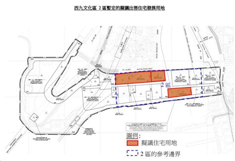 西九准卖住宅地纾财困，市场估值地价逾150亿，料掀财团角逐 星岛环球网