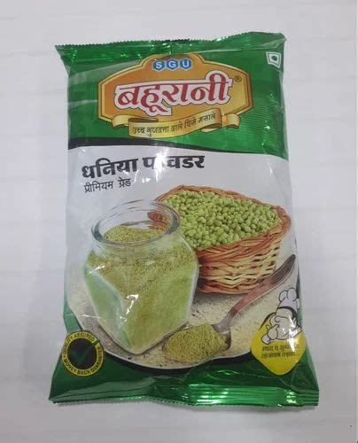 Dried Green SGU Bahurani Coriander Powder 500 Gm Packet At Rs 120