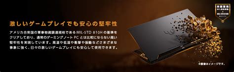 Asus Store（エイスース ストア） Asus Tuf Gaming F15 Fx507zc4 Fx507zc4 I5r3050