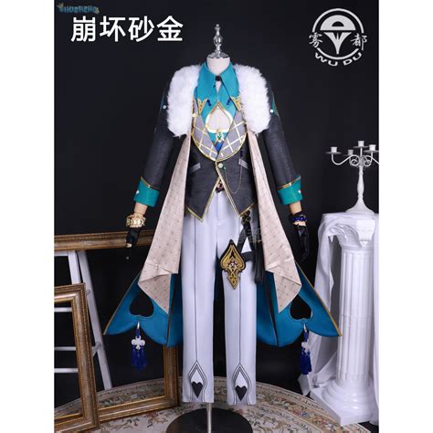 Honkai Star Rail Aventurine Cos Sha Jin Cosplay Full Set Of Anime