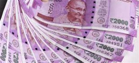 Rbi Withdraws Rs 2000 Currency Notes Pragativadi