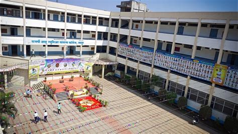 Republic Day In Rajarshi Shahu Junior Science College Latur Jan