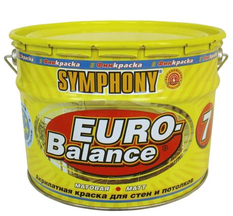 SYMPHONY EURO - BALANCE 7 Акрилатная глубоко-матовая краска супер-белая ...