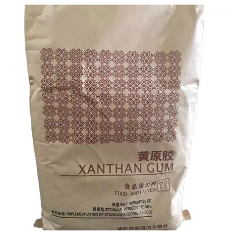 Customizable Food Additive Food Grade Xanthan Gum Powder