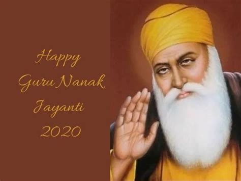 Guru Nanak Jayanti Wishes With Name Happy Guru Nanak Jayanti 2020