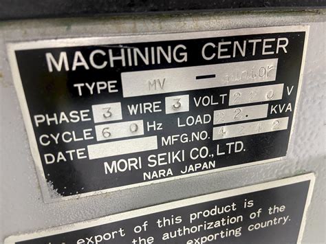 MORI SEIKI MV Junior Machining Centers Vertical Machine Hub