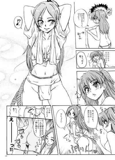 Keiyaku Suru Nara Anshin To Jisseki No TO A Mahou Shoujo O Nhentai Hentai Doujinshi And Manga