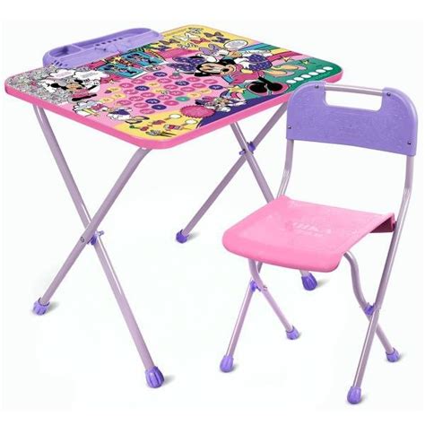 Nika Kids Bundle - pandababy