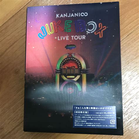 関ジャニ∞kanjani∞ Live Tour Juke Box〈初回限定盤 メルカリ