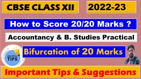 How Can I Get Full Marks In Practical Bifurcation Of 20 Marks