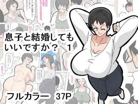 Language Japanese Nhentai Hentai Doujinshi And Manga