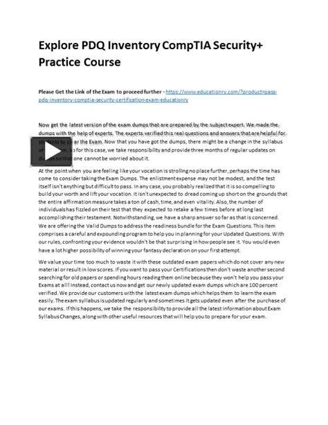 Ppt Explore Pdq Inventory Comptia Security Practice Course