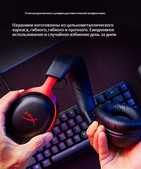 Игровые наушники Cloud-3X, черный - купить по доступной цене в интернет ...