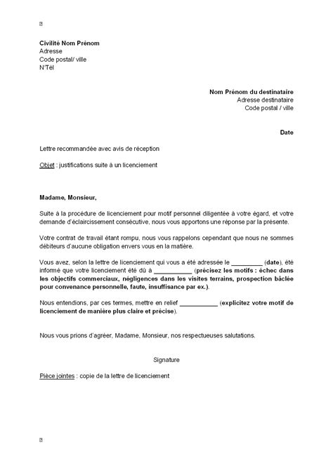 Exemple gratuit de Lettre justification par employeur suite à