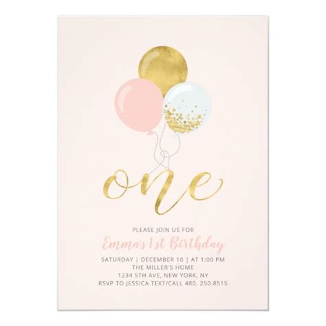 Pink And Gold Balloons 1st Girl Birthday Party Invitation