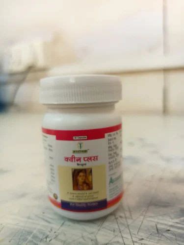 Astavakra Queen Plus Capsules Packaging Type Jar At Rs Box In Indore