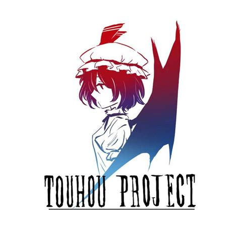 touhou project logo 10 free Cliparts | Download images on Clipground 2024