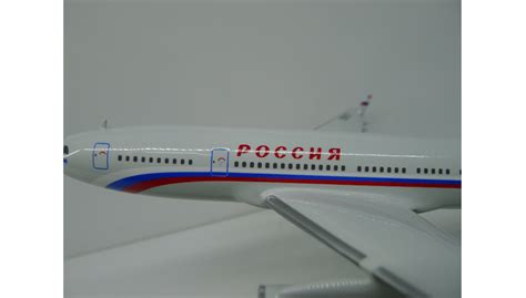 Модель самолета Ил-96 ГТК Россия. Масштаб 1:200, длина 28 см.