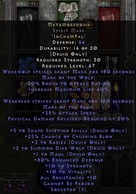 Wtb 3 Os 3 Rabies Pelt Topic D2jsp