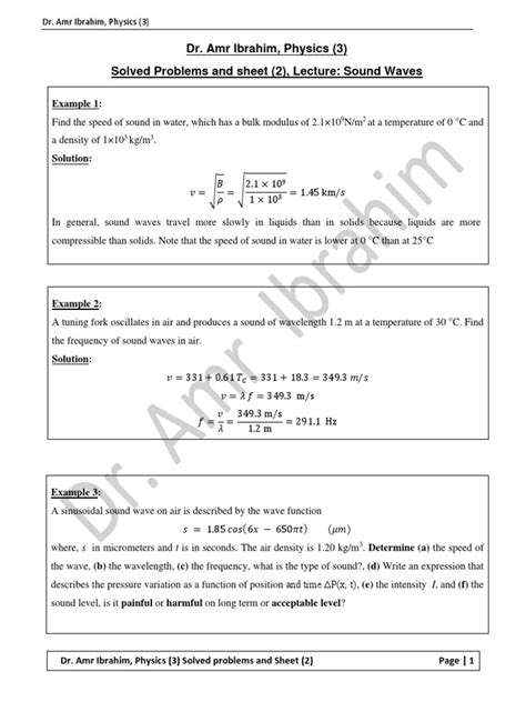 Sound Waves Solved Problems And Sheet 2 Pdf Sound Waves