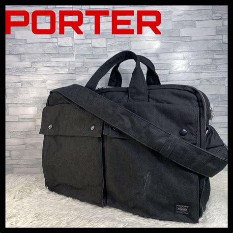 Porter ポーター スモーキー 2way ビジネスバック オーバーナイトa4 メルカリ