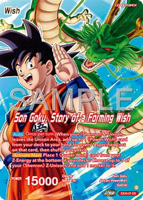 Son Goku Son Goku Story Of A Forming Wish Expansion Deck Box Set