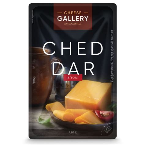 Сыр Cheese Gallery Чеддер красный кусок