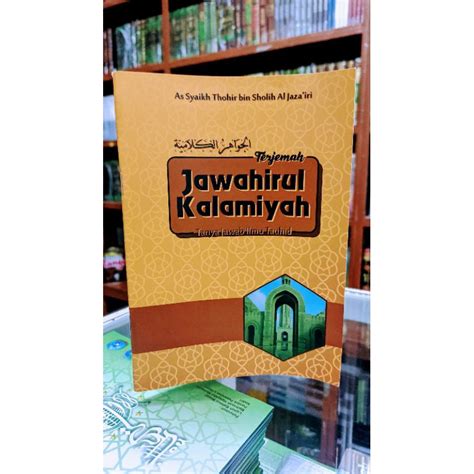 Jual Terjemah Kitab Jawahirul Kalamiyah Soft Cover Hvs Shopee Indonesia