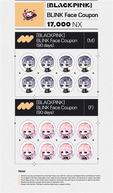 Maplestory X Blackpink Style Items Maplestory