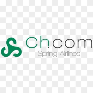 Spring Airlines Logo, HD Png Download - 2788x751(#3038167) - PngFind