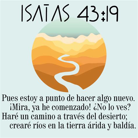 Isaías 43 19 Quotes about god Faith quotes Bible quotes