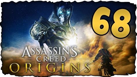 Assassin S Creed Origins Kampf Gegen Flavius 68 Let S Play