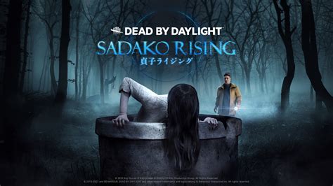 【dbd】貞子怨霊の基本性能とおすすめアドオンand対策「リングコラボ」 きまぐれdbd